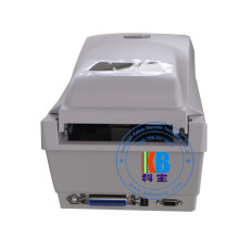 Уход за машиной для печати этикеток Argox os 214 plus Принтер этикеток со штрих-кодом